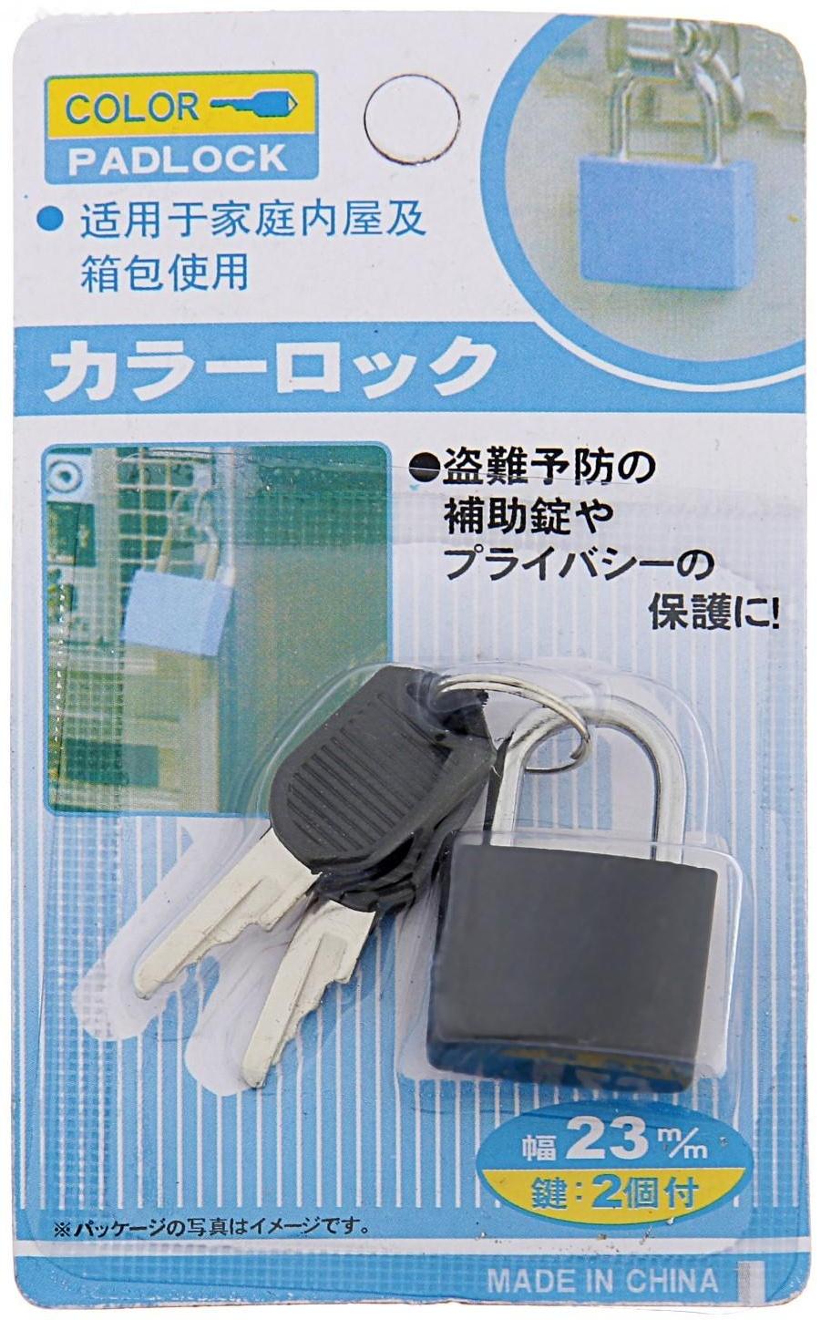 Замок навесной для чемодана, малый, черный