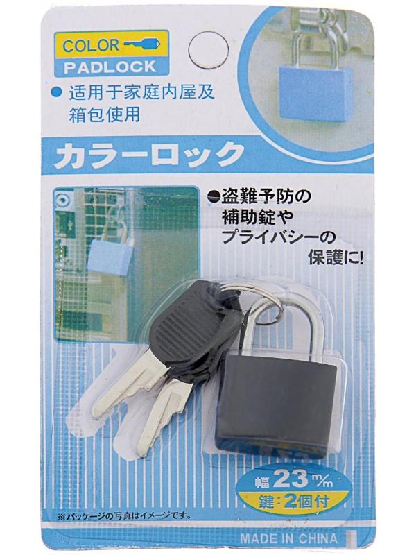 Замок навесной для чемодана, малый, черный