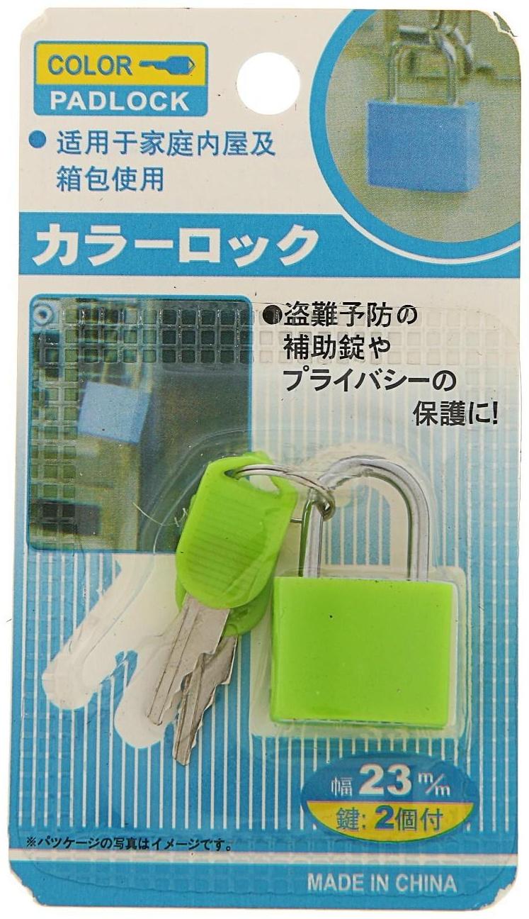 Замок навесной для чемодана, малый, зеленый