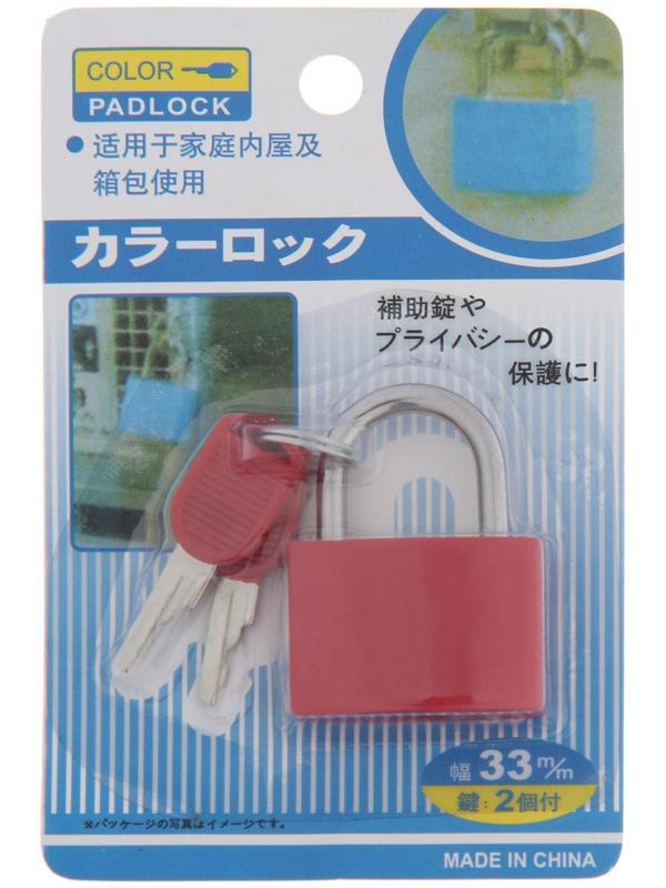 Замок навесной для чемодана, средний, 30х42 мм, красный