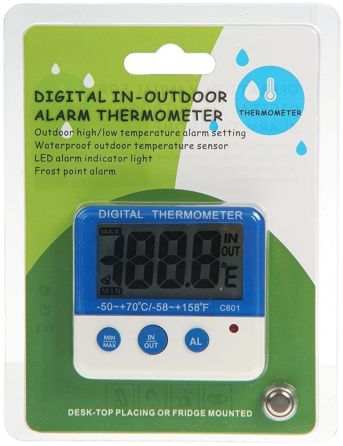 Термометр LTR-13, электронный, выносной датчик 90 см, белый
