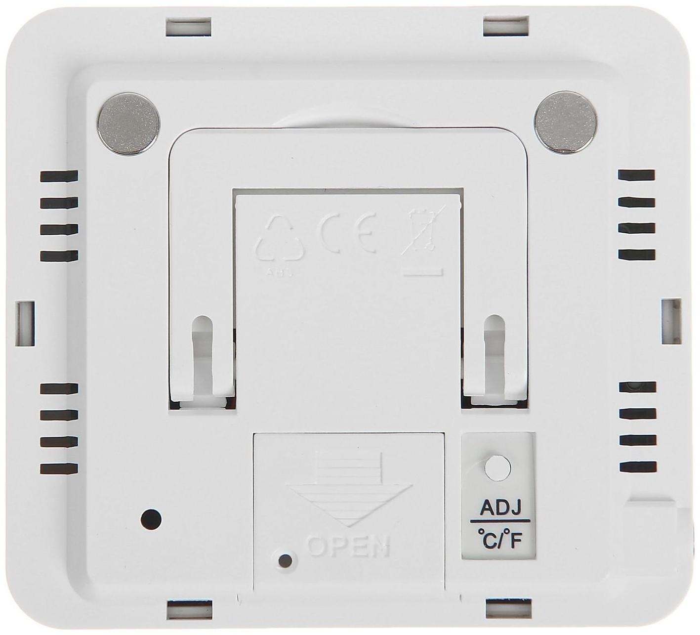 Термометр LTR-13, электронный, выносной датчик 90 см, белый