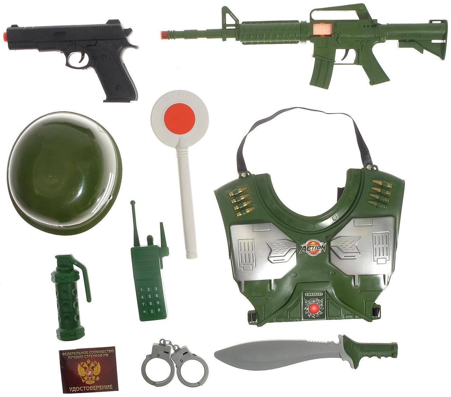 Набор военного «Отряд А», 9 предметов
