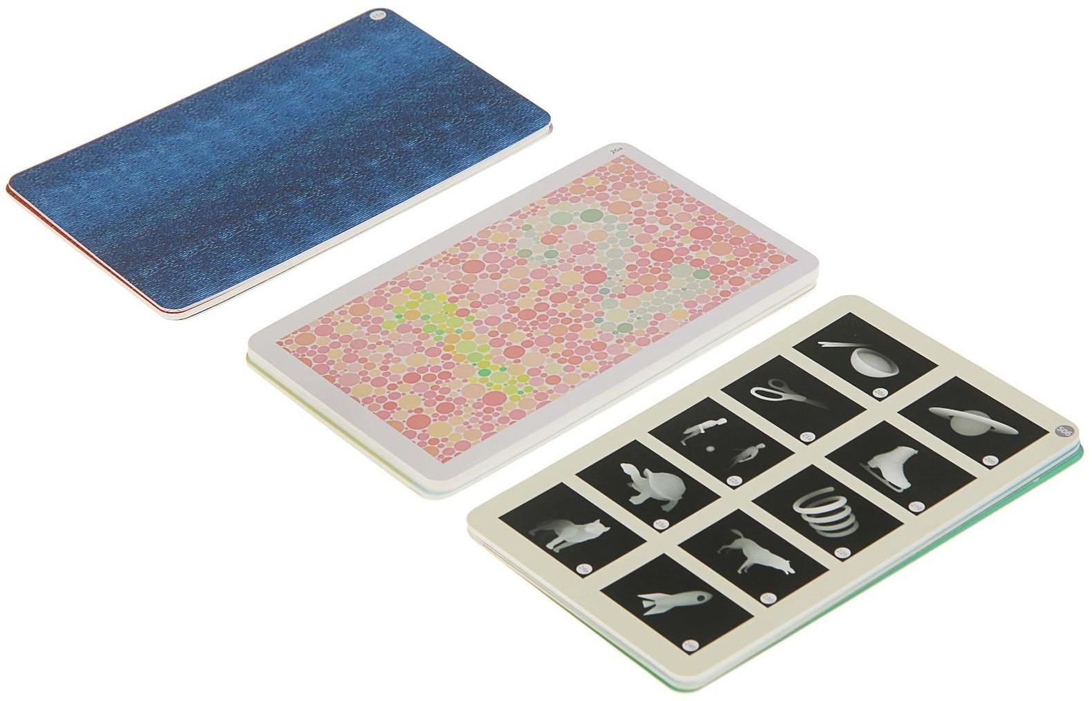 Развивающие карточки «Тренируем зрение», 50 двусторонних карточек