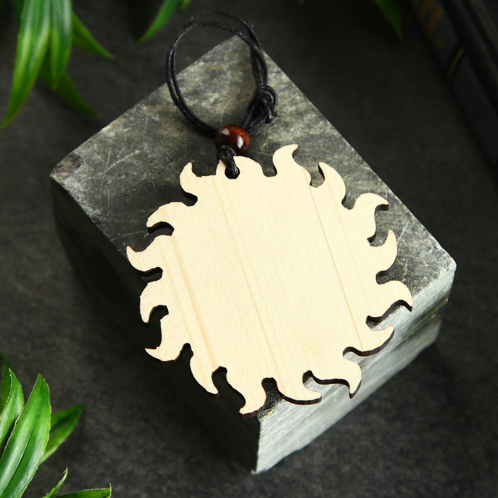 Подвеска для автомобиля 