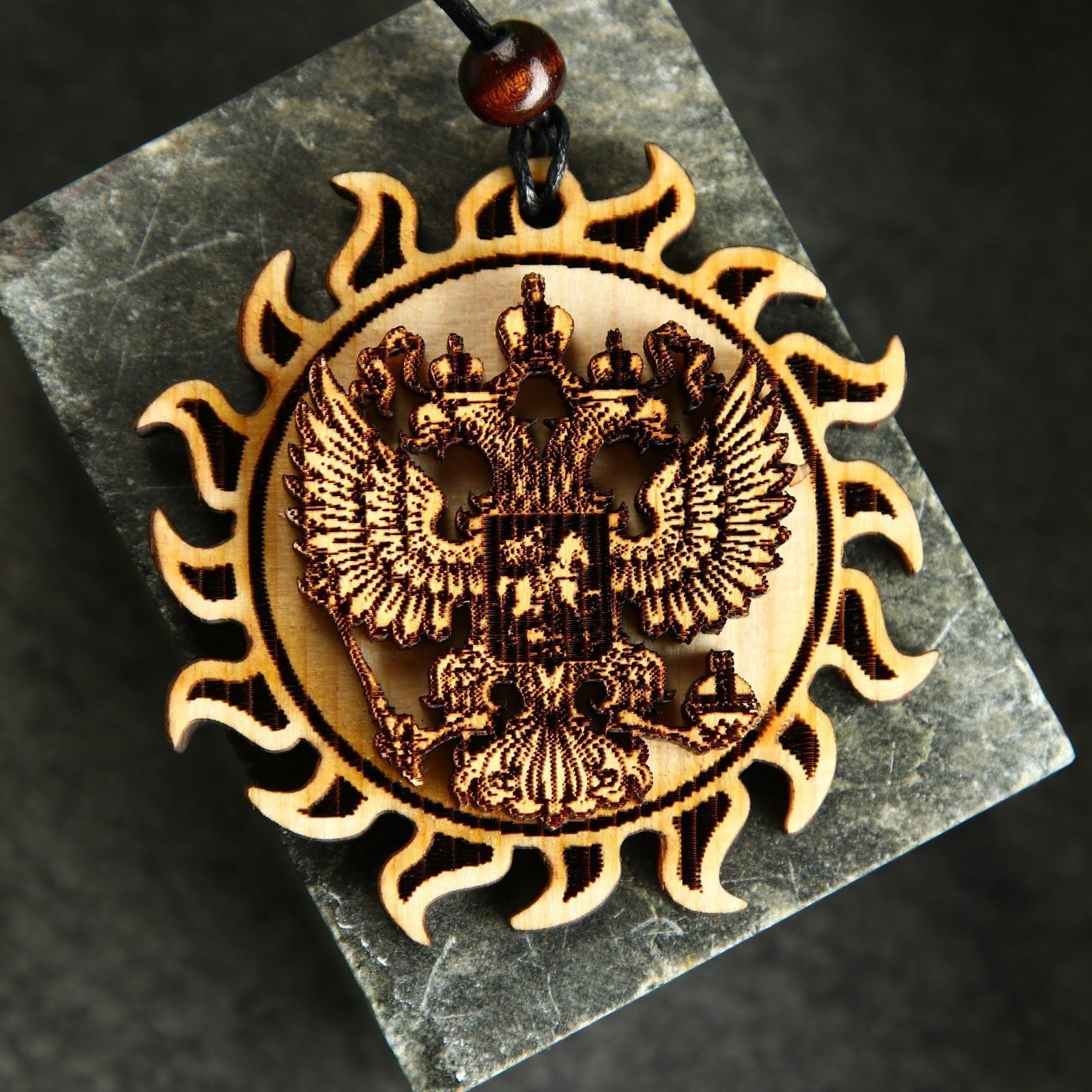 Подвеска для автомобиля 