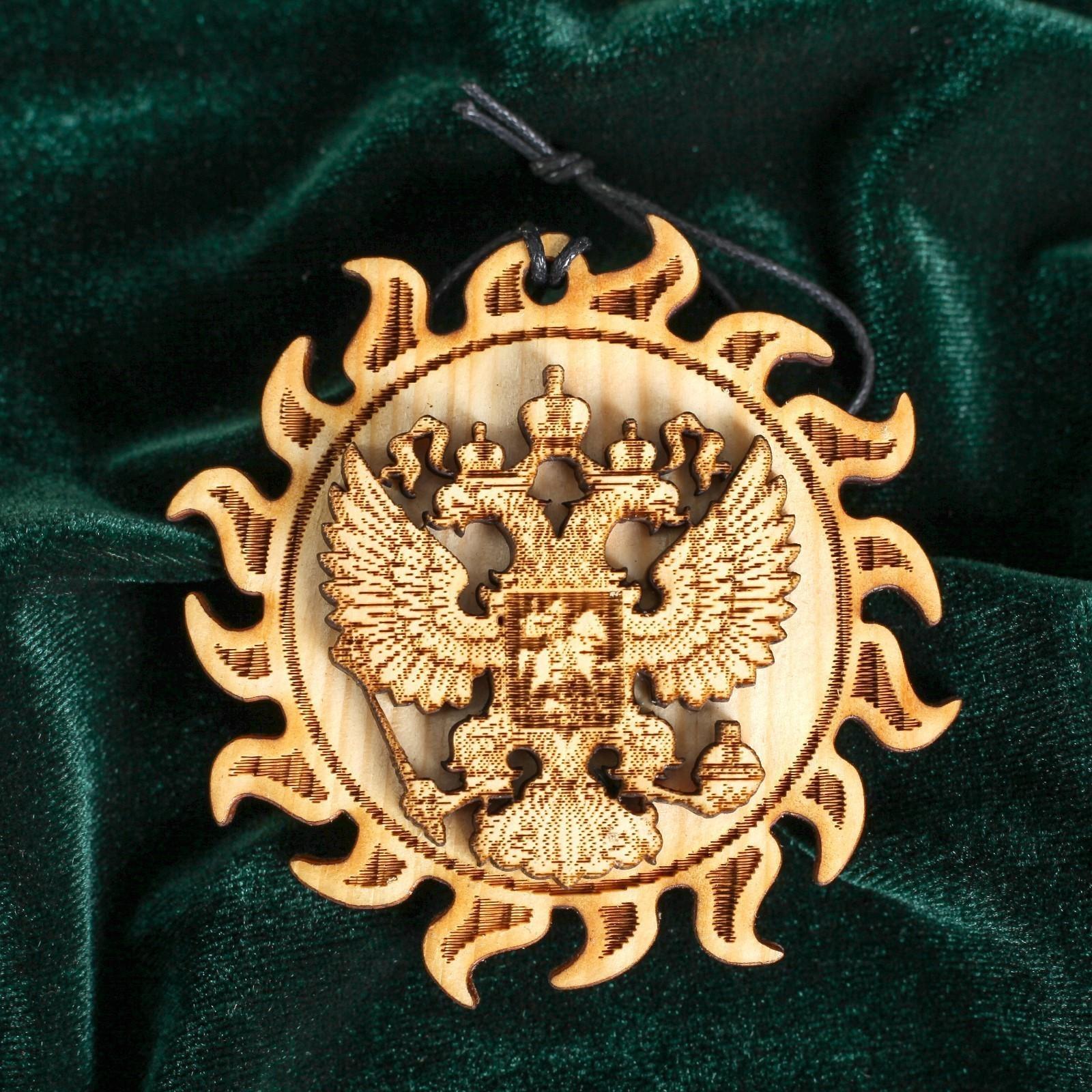 Подвеска для автомобиля 