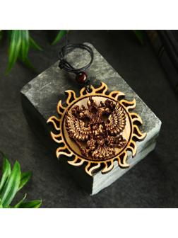 Подвеска для автомобиля 