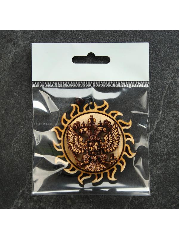 Подвеска для автомобиля 