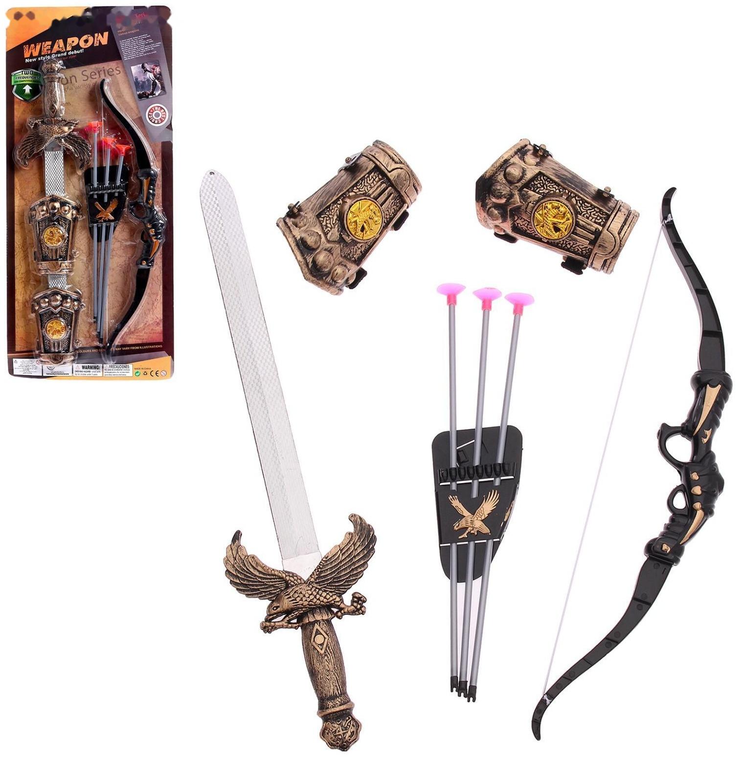 Набор рыцаря «Лучник», 8 предметов