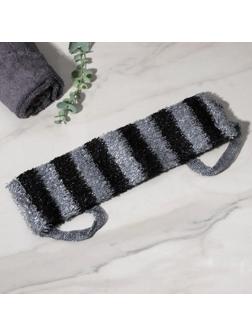 Мочалка для тела Доляна «Мужская», 12×45 см, цвет чёрно-белый