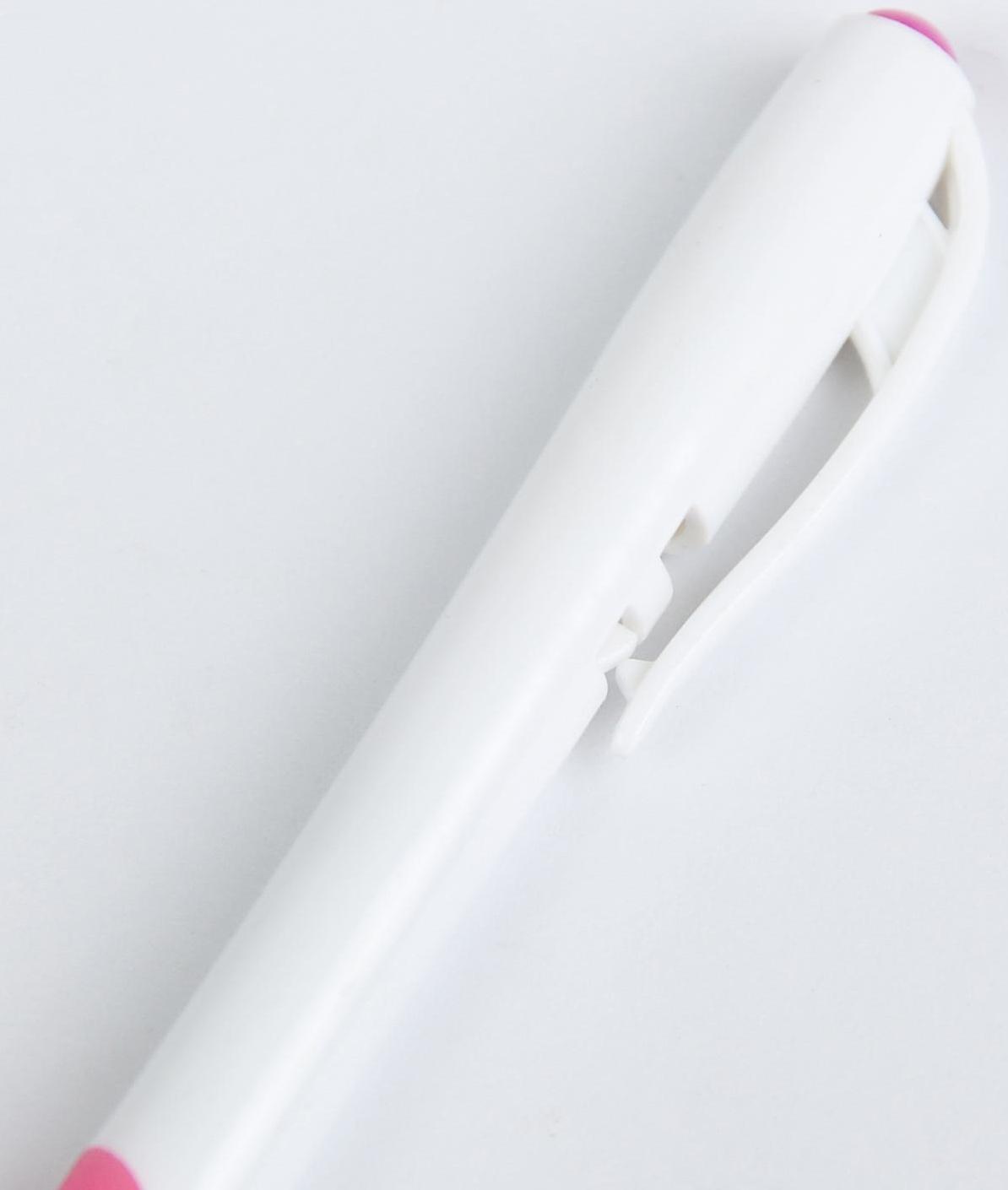 Ручка шариковая, 0.5 мм, стержень синий, корпус белый с резиновым держателем, МИКС