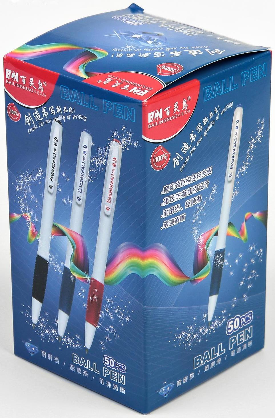 Ручка шариковая, 0.5 мм, стержень синий, с резиновым держателем, корпус МИКС