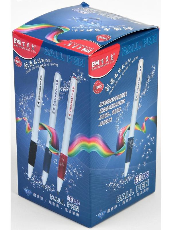 Ручка шариковая, 0.5 мм, стержень синий, с резиновым держателем, корпус МИКС