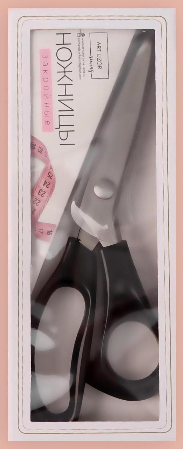 Ножницы «Зигзаг», 9,5