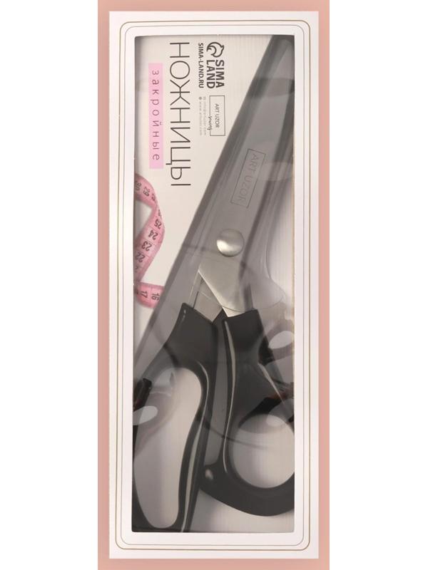 Ножницы «Зигзаг», 9,5