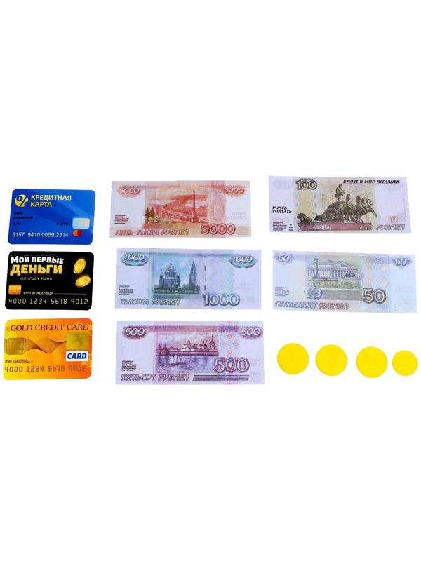 Набор денег с карточками «Мои первые деньги»