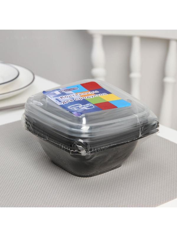 Набор одноразовых контейнеров, 375 мл, 12,6×12,6×5 см, 5 шт, цвет чёрный