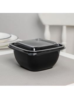 Набор одноразовых контейнеров, 550 мл, 12,6×12,6×6 см, 5 шт, цвет чёрный