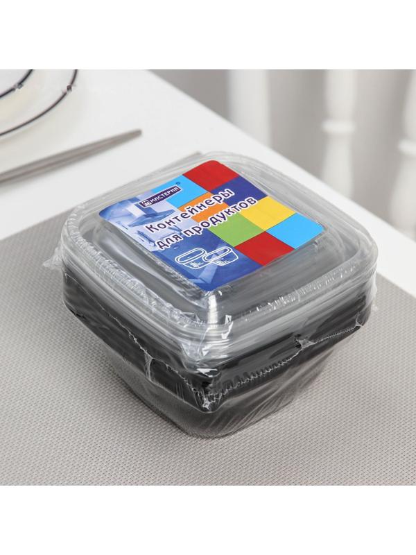 Набор одноразовых контейнеров, 550 мл, 12,6×12,6×6 см, 5 шт, цвет чёрный