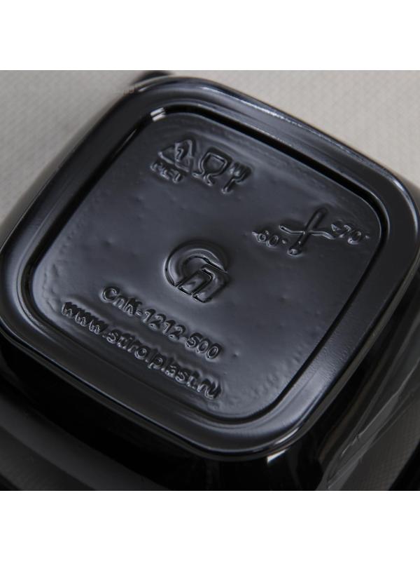 Набор одноразовых контейнеров, 550 мл, 12,6×12,6×6 см, 5 шт, цвет чёрный