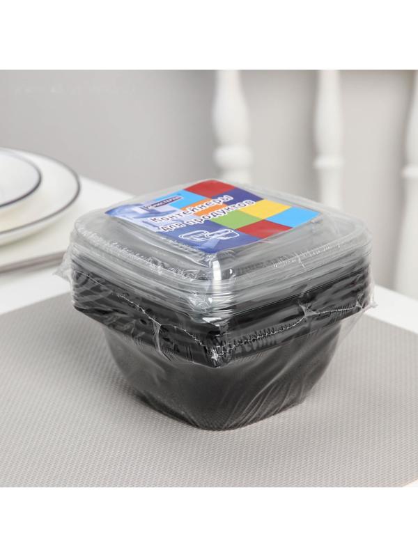 Набор одноразовых контейнеров, 550 мл, 12,6×12,6×6 см, 5 шт, цвет чёрный