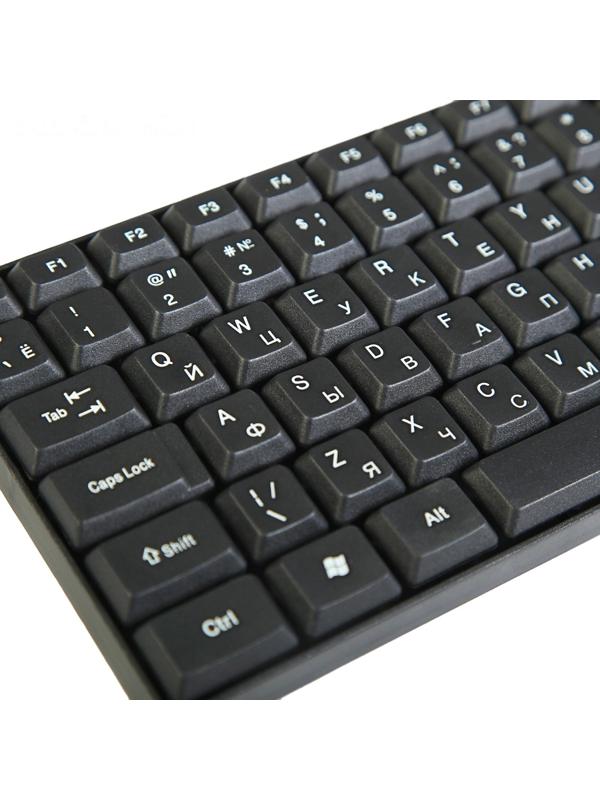 Клавиатура Ritmix RKB-100, проводная, мембранная, 102 клавиши, USB, чёрная