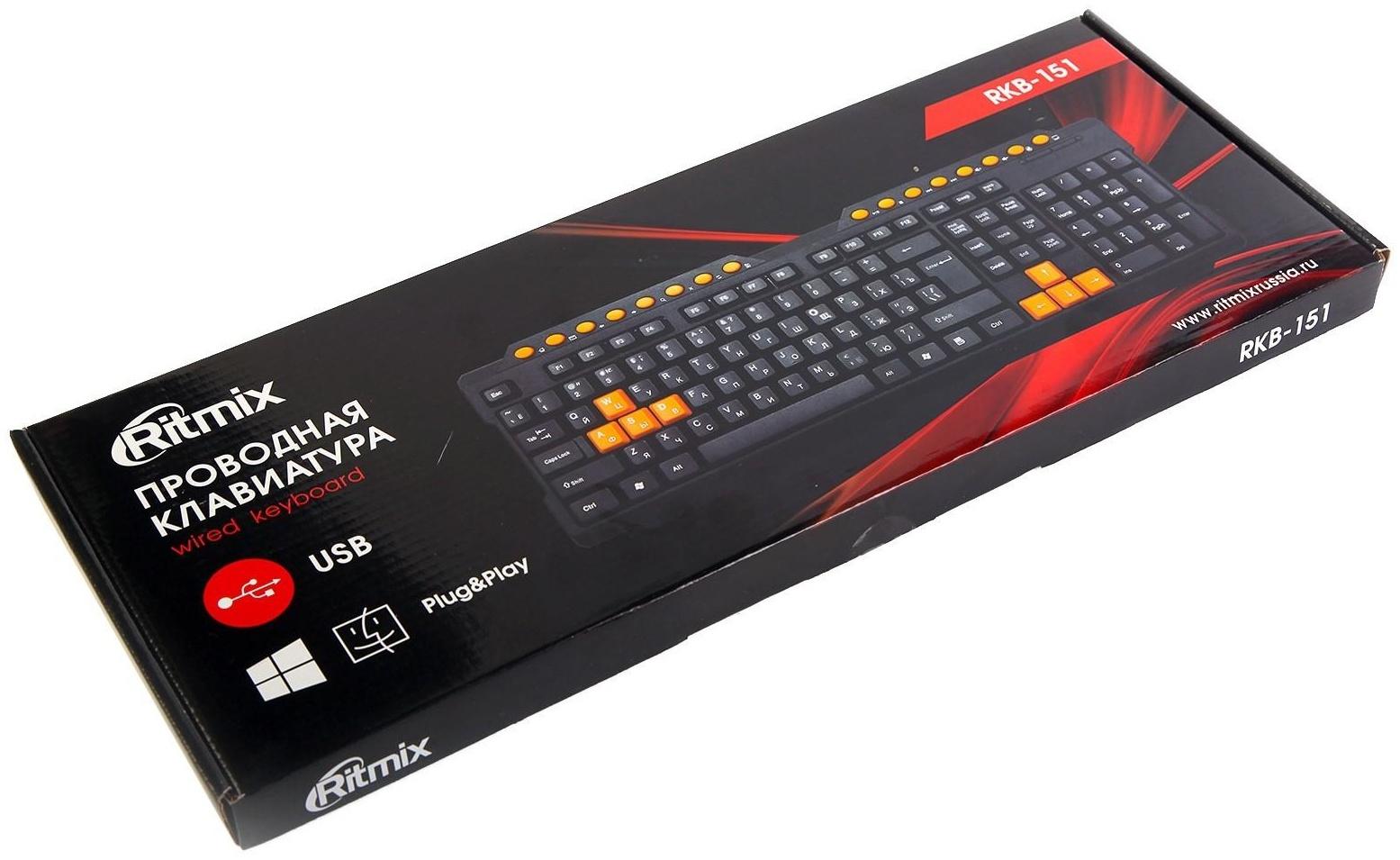 Клавиатура Ritmix RKB-151, игровая, проводная, мембранная, 104+16  клавиш, USB, чёрная