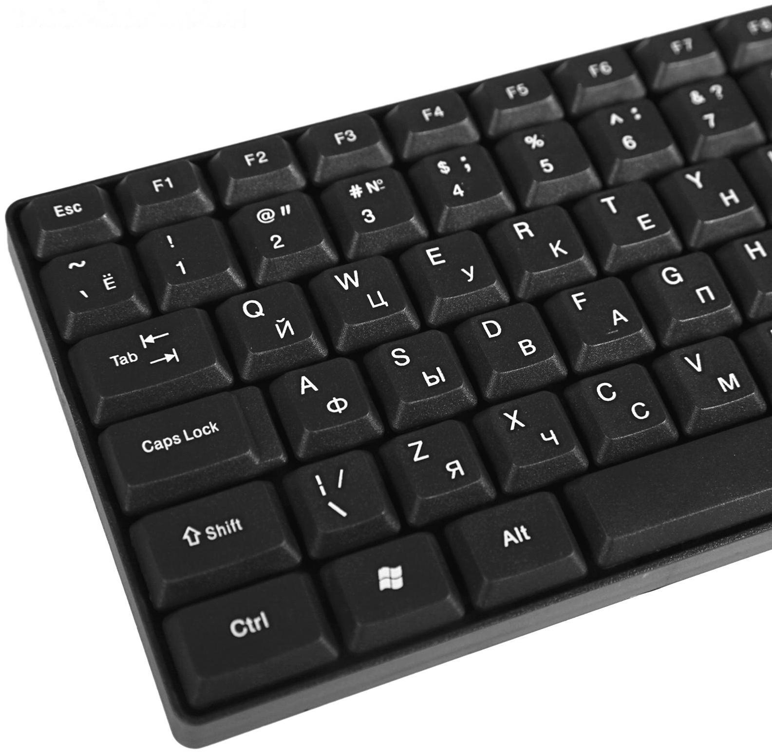 Комплект клавиатура и мышь Ritmix RKC-010, проводной, мембранный, 800 dpi, USB, черный