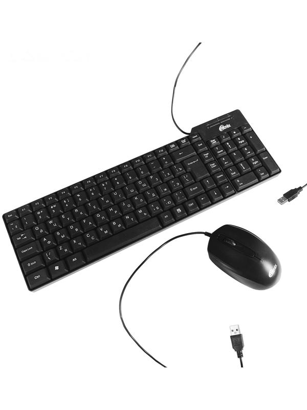 Комплект клавиатура и мышь Ritmix RKC-010, проводной, мембранный, 800 dpi, USB, черный