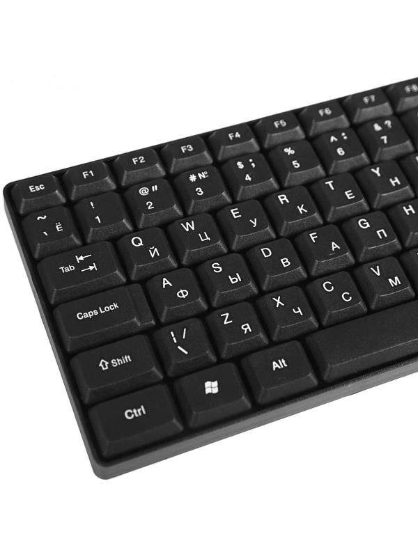 Комплект клавиатура и мышь Ritmix RKC-010, проводной, мембранный, 800 dpi, USB, черный