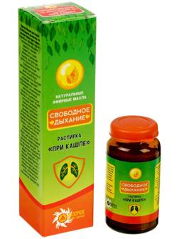 Растирка с барсучьим жиром Свободное дыхание при кашле 30 мл.