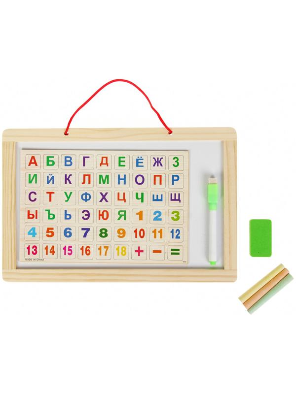 Доска двусторонняя, малая, в наборе магниты с алфавитом, маркер на водной основе, мелки, губка