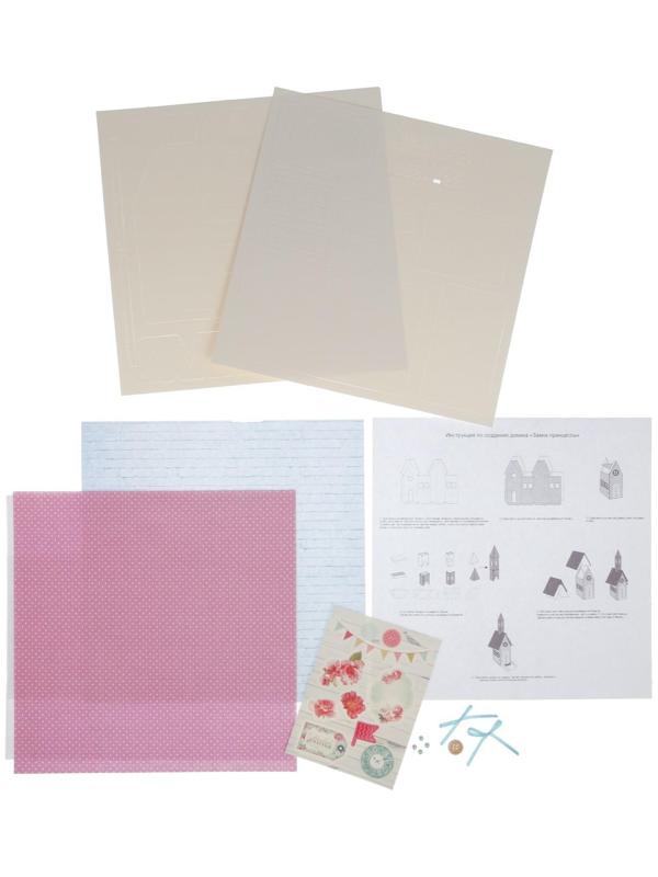 Домик «Замок принцессы», набор для создания, 29.5 × 30 см