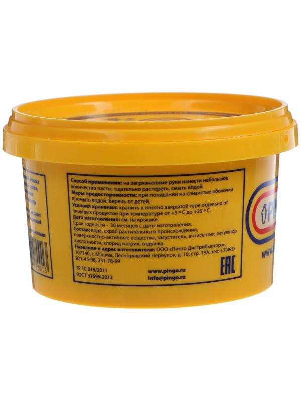 Паста для очистки рук PINGO с антисептическими свойствами, банка, 650 мл