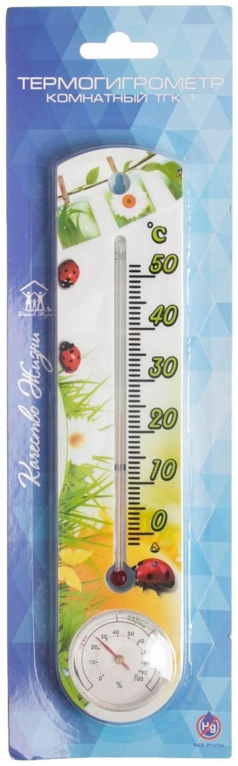 Комнатный термогигрометр «Качество жизни», МИКС