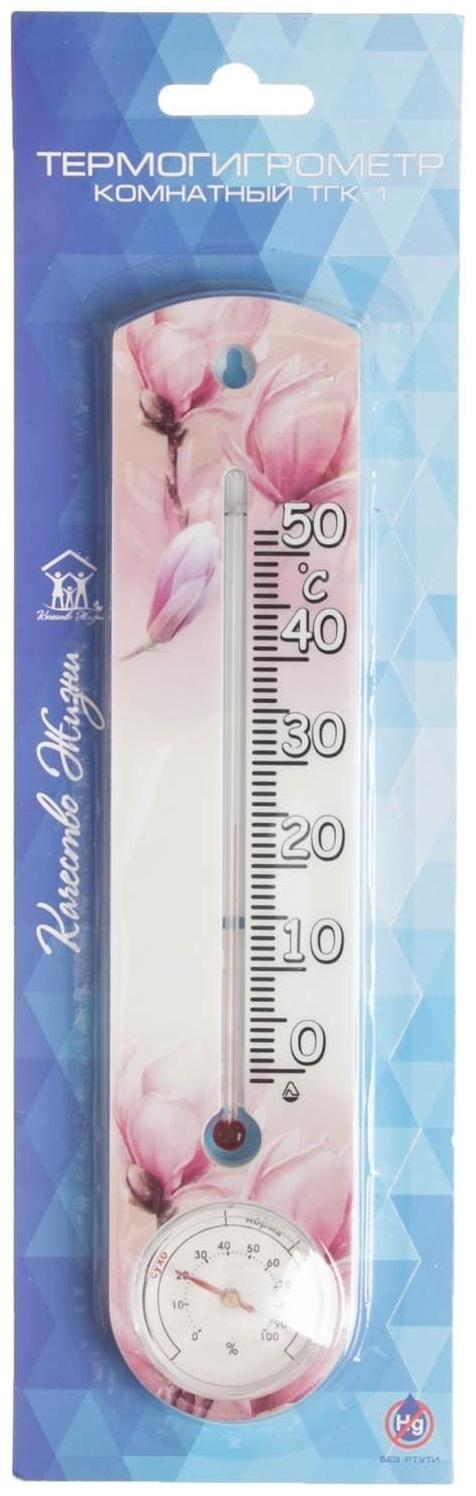 Комнатный термогигрометр «Качество жизни», МИКС