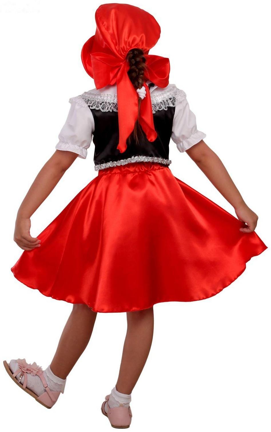 Карнавальный костюм 