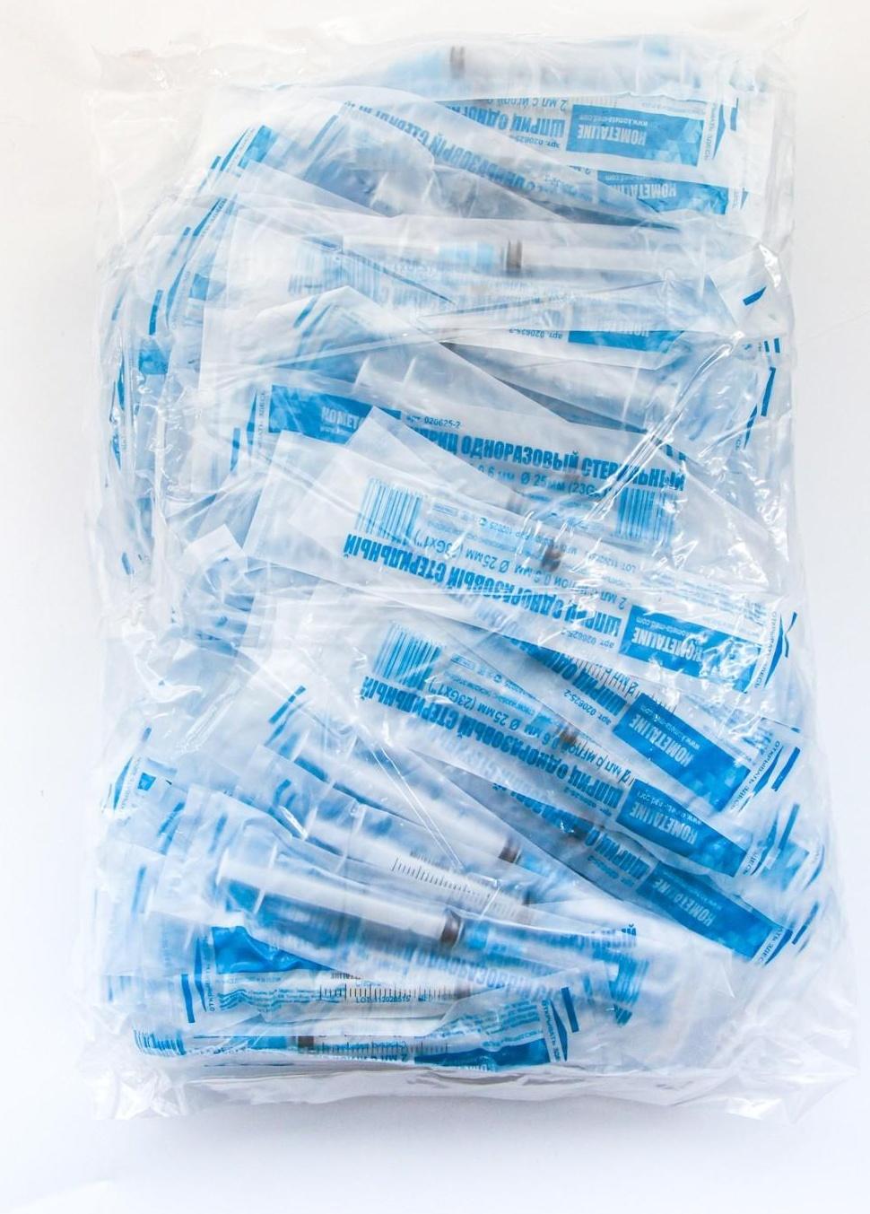 Шприц одноразовый стерильный объёмом 2 мл с иглой 0,6х25