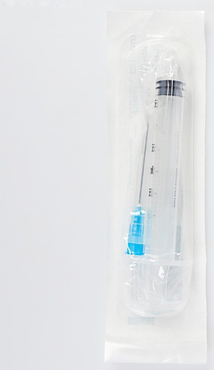 Шприц 3-компонентный одноразовый стерильный, 2 мл. с иглой 23G(0,6х32)