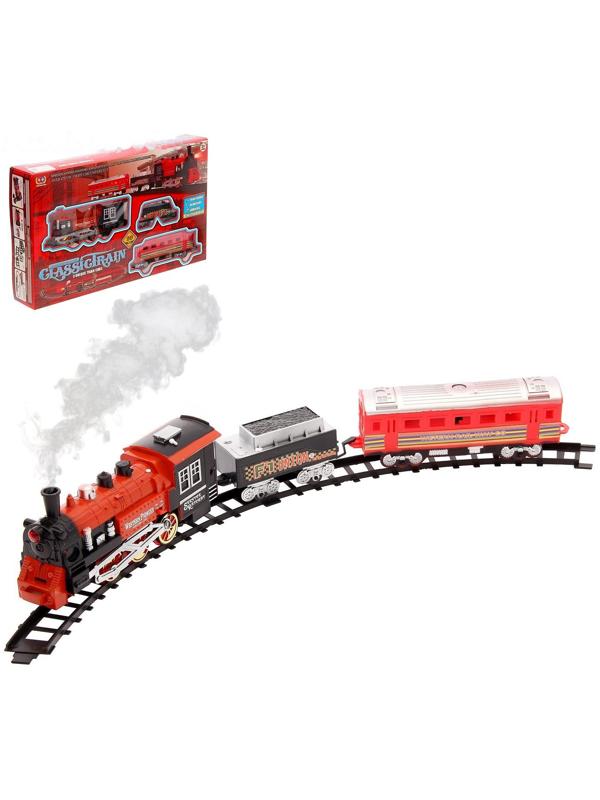 Железная дорога «Классический поезд», свет и звук, с дымом, работает от батареек