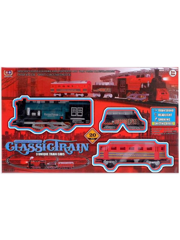 Железная дорога «Классический поезд», свет и звук, с дымом, работает от батареек