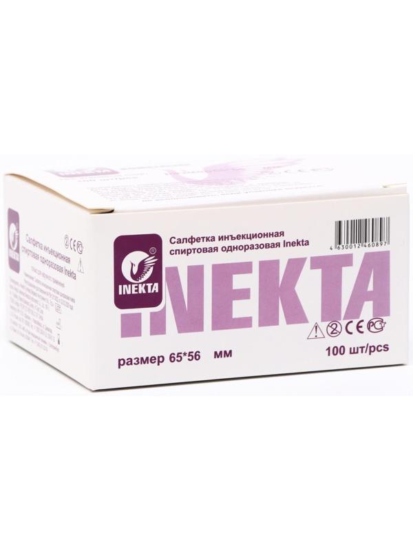Салфетка спиртовая для инъекций, упаковка, 65 x 56 мм, 1 шт.