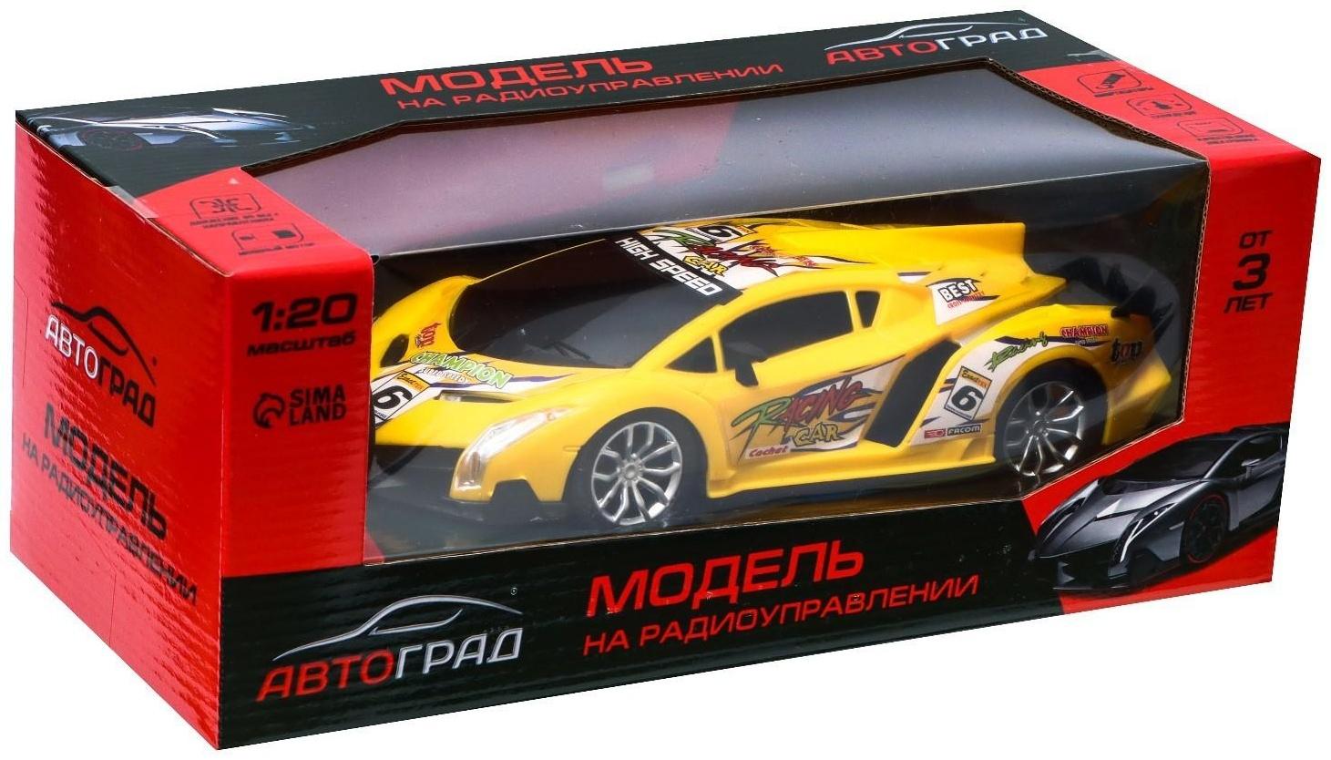 Машина радиоуправляемая «Ламбо», работает от батареек, цвет жёлтый
