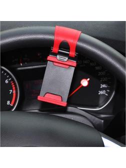 Держатель мобильных устройств Nova Bright, универсальный, на руль, 55-80 мм