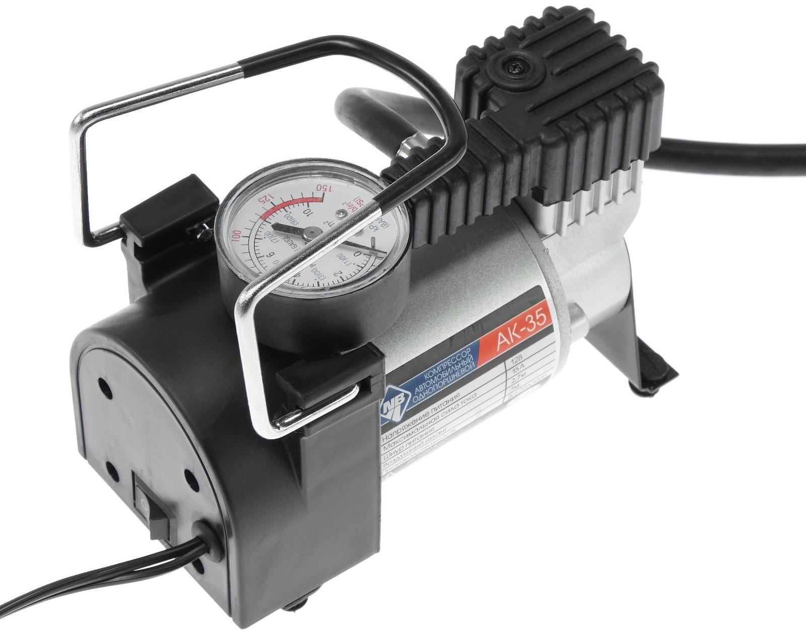 Компрессор автомобильный Nova Bright АК-35, 10 А, 30 л/мин, 150 PSI, 12В, металлический корпус, в сумке