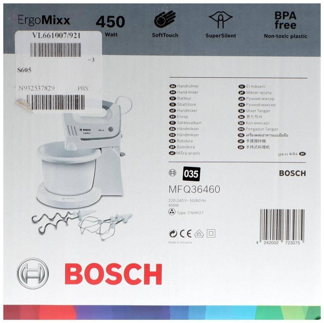 Миксер Bosch MFQ 36460, 450 Вт, 3 л, 5 скоростей, кнопка отсоединения насадок