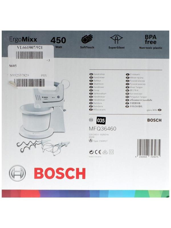 Миксер Bosch MFQ 36460, 450 Вт, 3 л, 5 скоростей, кнопка отсоединения насадок