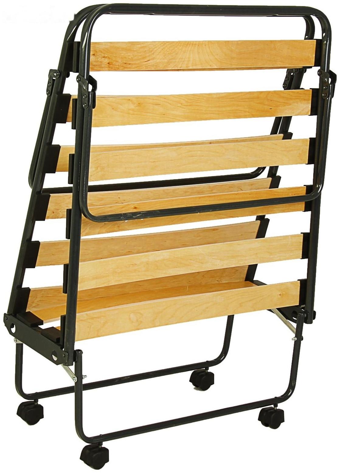 Раскладушка «Вилия», 194 × 80 × 37 см, максимальная нагрузка 180 кг