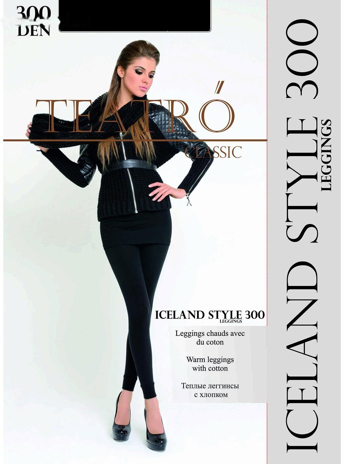 Легинсы женские с начесом Iceland style leggings 300 цвет чёрный (nero), размер 2